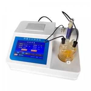 Quality Oil Water Content Test Apparatus Volumetric Test Method Moisture Analyzer Coulometric Titration Titrator Karl for sale