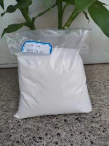 Quality CSDS Complex Sodium Disilicate Na2O5Si2 High Whiteness Non Phosphorus Detergent Additive for sale