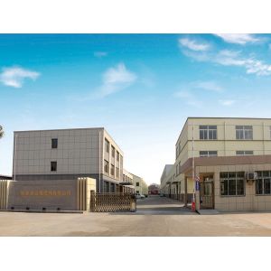 Zhangjiagang Ziqiang Machinery Co.,Ltd