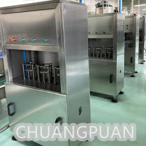 China 1-25 BIB Bag Coconut Processing Machine 1-20T/H Coconut Water Cutting Machine on sale