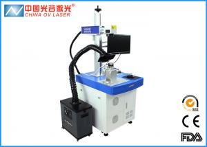 Quality 50W Fiber Laser Marking Machine For Metal Plastic Ring Phone Case for sale