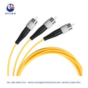 China FTTH Mini FC UPC Pigtailed 1X8 Fiber Optic Splitter Plc on sale