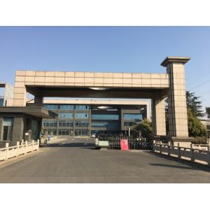 NEW LANDLE TECHNOLOGY CO.,LTD