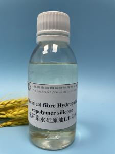 China 100% Hydrophilic Copolymer Chemical Finishing Of Textiles Yellow Transparent on sale