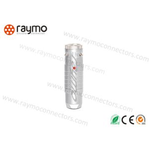 Buy cheap Waterproof Metal Circular Push Pull Connectors from wholesalers