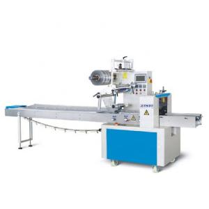 Quality Fast Speed Pillow Automatic Packaging Machine For Mask Wet Paper Towel for sale