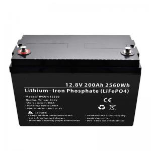 Quality 12.8V 12V 80ah Lifepo4 Solar Battery For Car Jump Starter Escooter for sale