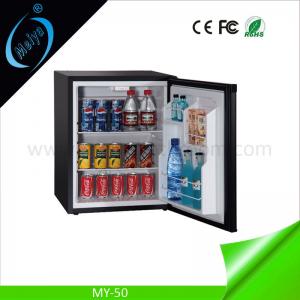 China 50L mini fridge, hotel refrigerator, hotel minibar on sale