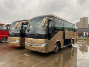 Quality Luxury Bus Ankai HFF6859 Used Tour Bus 34 Seats Coach Bus Luxury Seat China Brand Bus for sale