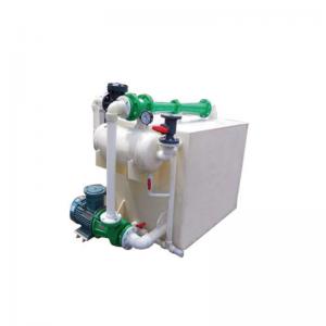 China RPP Type All Plastic Water Jet Pump Vacuum Pump Unit 0.0985Mpa on sale