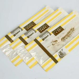 Quality Packaging Bread Paper Bags Custom Storage Kraft Bakery Bags ISO for sale