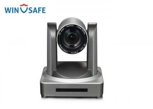 Quality 1080P Full HD PTZ Camera IP HDMI & SDI Interface Video Conference Camera with RS232 IN & OUT for sale