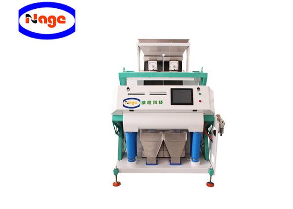 Buy Intelligent CCD Rice Sorting Machine Interface Powerful Software Operating Platform at wholesale prices