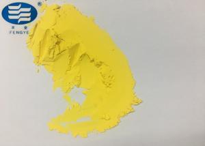 Quality Screen Printing Glaze Stain , Decal Inorganic Pigments In Cadmium Yellow for sale