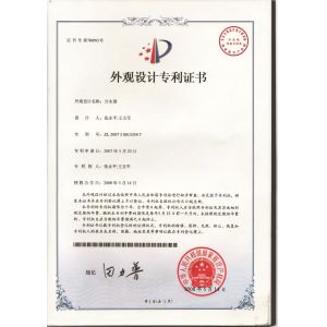Ote New Energy Technology ( Shandong ) Co., Ltd. Certifications