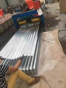 Quality Galvalume Steel Sheets Corrugated Metal Wave Roofing Tile for sale