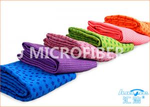 Quality Square PVC Non-Slip Skidless Yoga Towel / Super Absorbent Non Skid Yoga Towel for sale