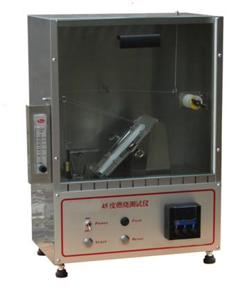 Buy 45 Degree flame test chamber 16CFR 1610, ASTM D1230, Fabric burning test chamber at wholesale prices