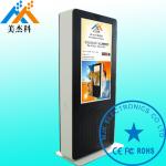 Electronic Sunlight Readable Outdoor Digital Signage Lcd Display For Industry