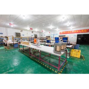 Aurora Science and Technology Co., Ltd