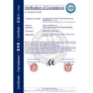Shanghai M.Touch Road Mechanical Equipment Co.,Ltd Certifications