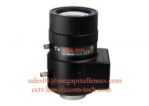 Quality 1/1.8 12-50mm F1.5 3MP/6MP/4K DC Auto IRIS/P-IRIS CS Mount Vari-focal Lens for IMX185/IMX178 for sale