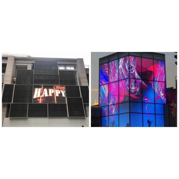 Giant Building Outdoor Advertising LED Display Curtain Advertising Spain SMD3535