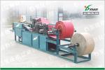 Wax coated paper bag making machine factory price