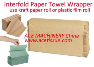 China Automatic Paper Wrapping Machine Auto Transfer For Hand Towel on sale