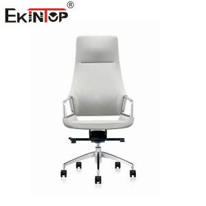 China Ergonomic Office Chair Leather Tailored Support for Long Work Hours on sale