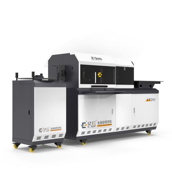 Ejon T20 Outdoor Advertising Neon Sign Making CNC Bend Letter Sign Bending Machine