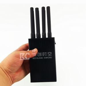 China 8 channel handheld GPS signal jammer GSM 3G 4G WIFI GPS Jojack mobile phone signal jammer on sale