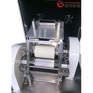 Buy cheap 304 Cutter Body Plastic Film Extrusion Line With Alloy Blades 11kw Quik from wholesalers