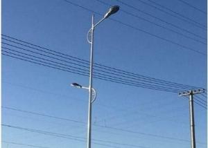 Quality Conical Polygonal Single Arm Galvanized Road LED Light Pole For High Way for sale
