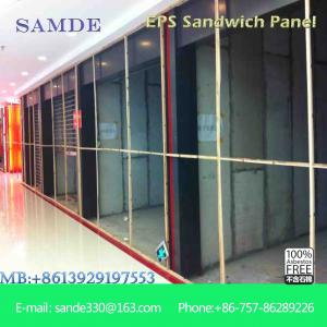 Quality Good strength and lightweight magnesium sandwich panel for partition wall 2440*610*100mm for sale