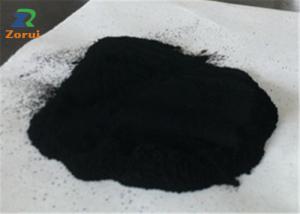 Quality Manganese Dioxide Black Powder MnO2 Industrial Grade Chemicals CAS 1313-13-9 for sale