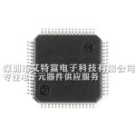STM32F103RDT6 32 Bit MCU , 384kb Flash Memory Chip For Consumer Electronics