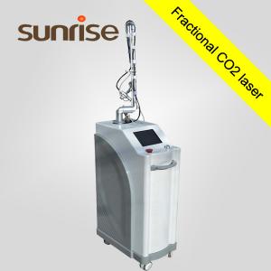 China Beijing sunrise age spot removal laser machine surgical laser beauty equipment on sale