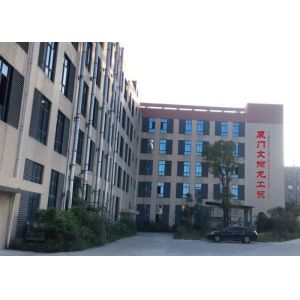 XIAMEN WENLILONG INDUSTRY & TRADING CO., LTD.