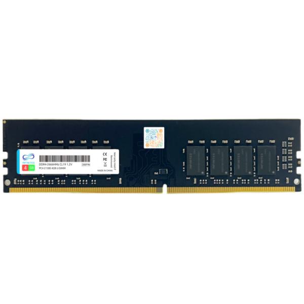 Buy Stable Performance INFINITES DDR4 Memory Module with Approved Compatibility and Performance Stability at wholesale prices