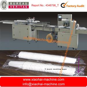 Quality Paper Cup and Plastic Cup Wrapping Machine With Auto Counting,with Touch screen   for sale