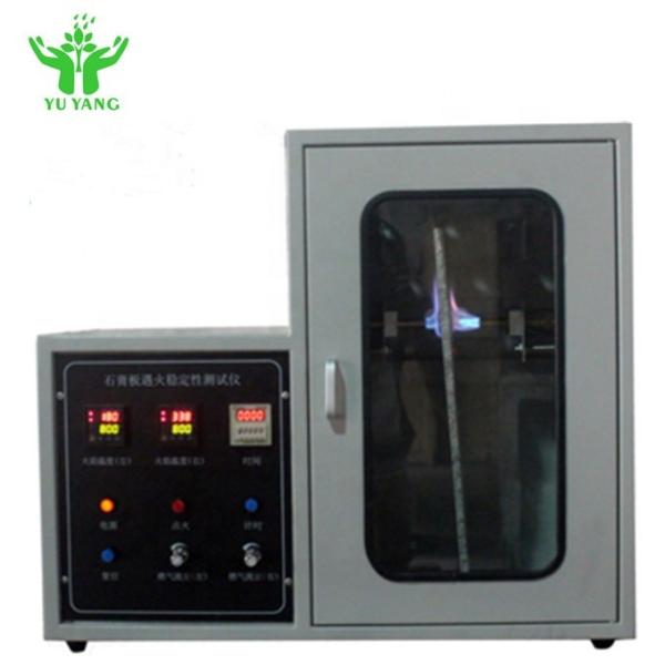 Gypsum Board Lab Testing Equipment , 100-1000Ml/Min Flame Test Apparatus