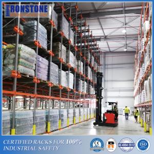 China ODM Motorized Storage Metal  Pallet Shuttle Racking For Increases System Efficiency on sale