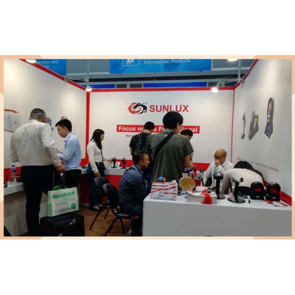 SUNLUX IOT Technology (Guangdong) Inc.