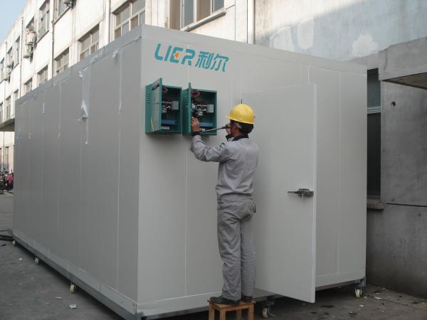 Buy Industrial Container Cool Room Freezer For Meat / Fruit / Vegetable at wholesale prices