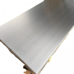 China 2000 Series Aluminum Copper Alloy Plate Sheet 2014 2024 2A12 T3 on sale