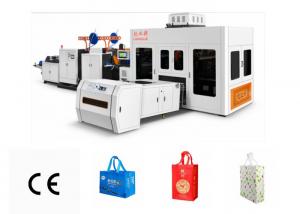 Quality High Speed Non Woven Bag Making Machine Fully Automatic For Zipper / Shopping Bag for sale