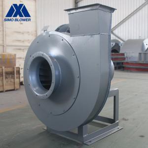 China CE ISO PA Dust Collector Fan SIMO Blower Single Inlet Overhang Type on sale