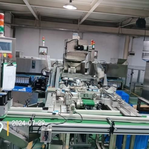 Buy Customizable Automatic Packaging Machine for Product Counting and Packing with and Accurate Production and and Components at wholesale prices