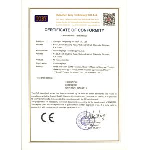 Chengdu Zenghong Sci-Tech Co., Ltd. Certifications